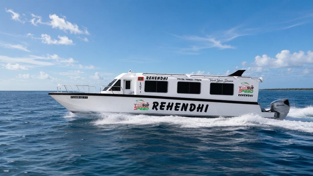 Rehendhi